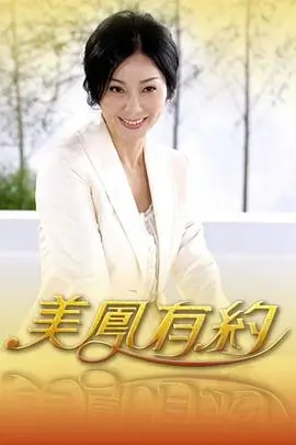 公路歌唱团 音乐旅行综艺免费看
