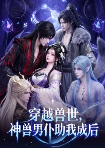 无声告白 漫画手机在线看